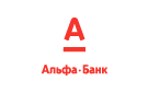Банк Альфа-Банк в Воскресенском (Республика Башкортостан)